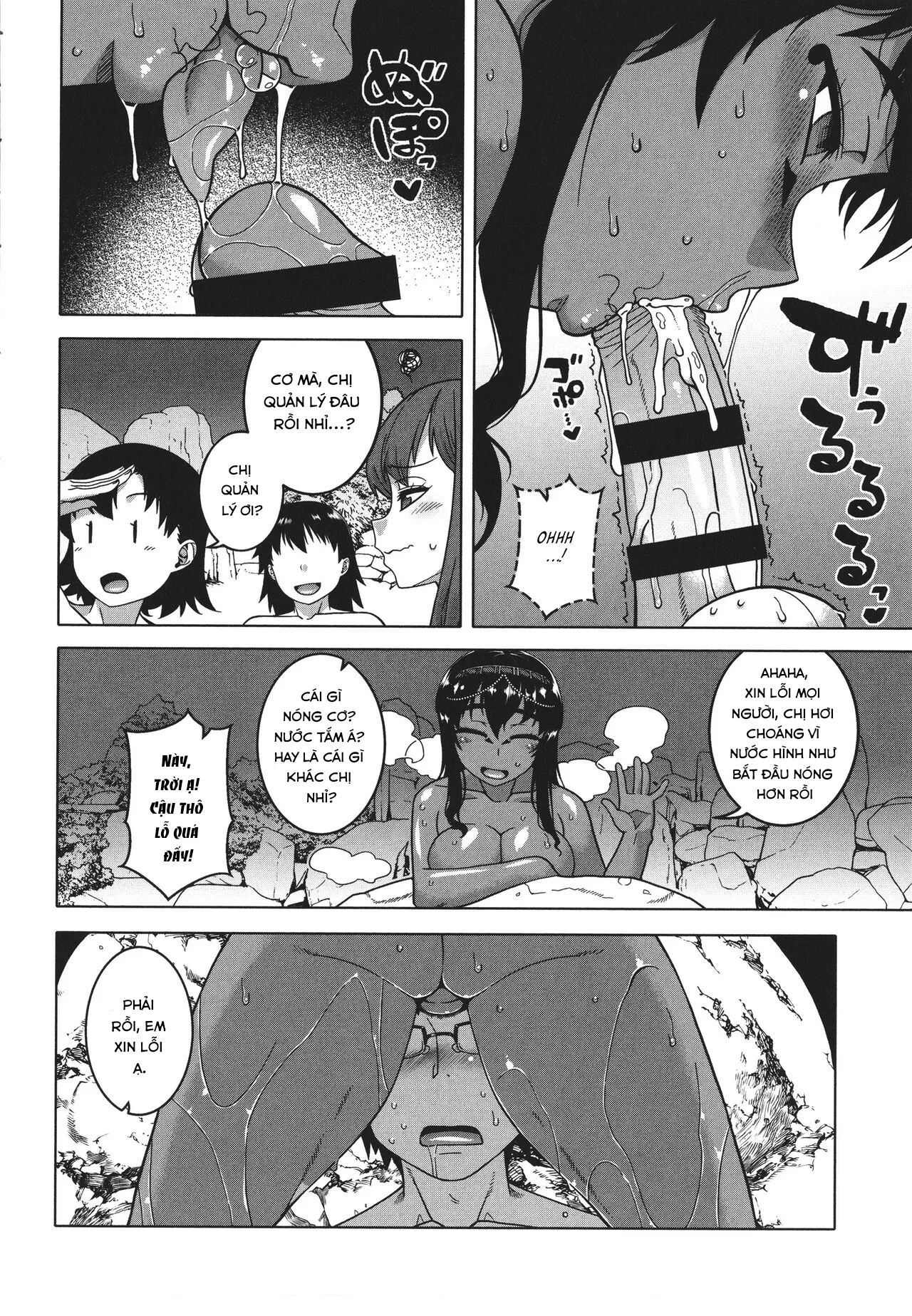 HentaiVN.net - Ảnh 11 - Watashi no Pharaoh-sama! - Chap 5
