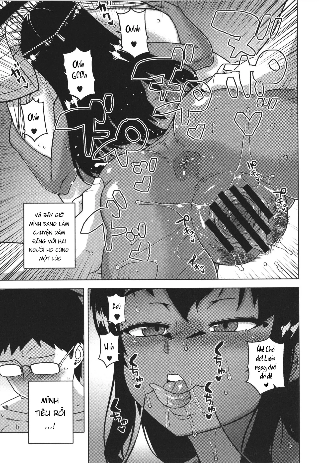 HentaiVN.net - Ảnh 24 - Watashi no Pharaoh-sama! - Chap 5