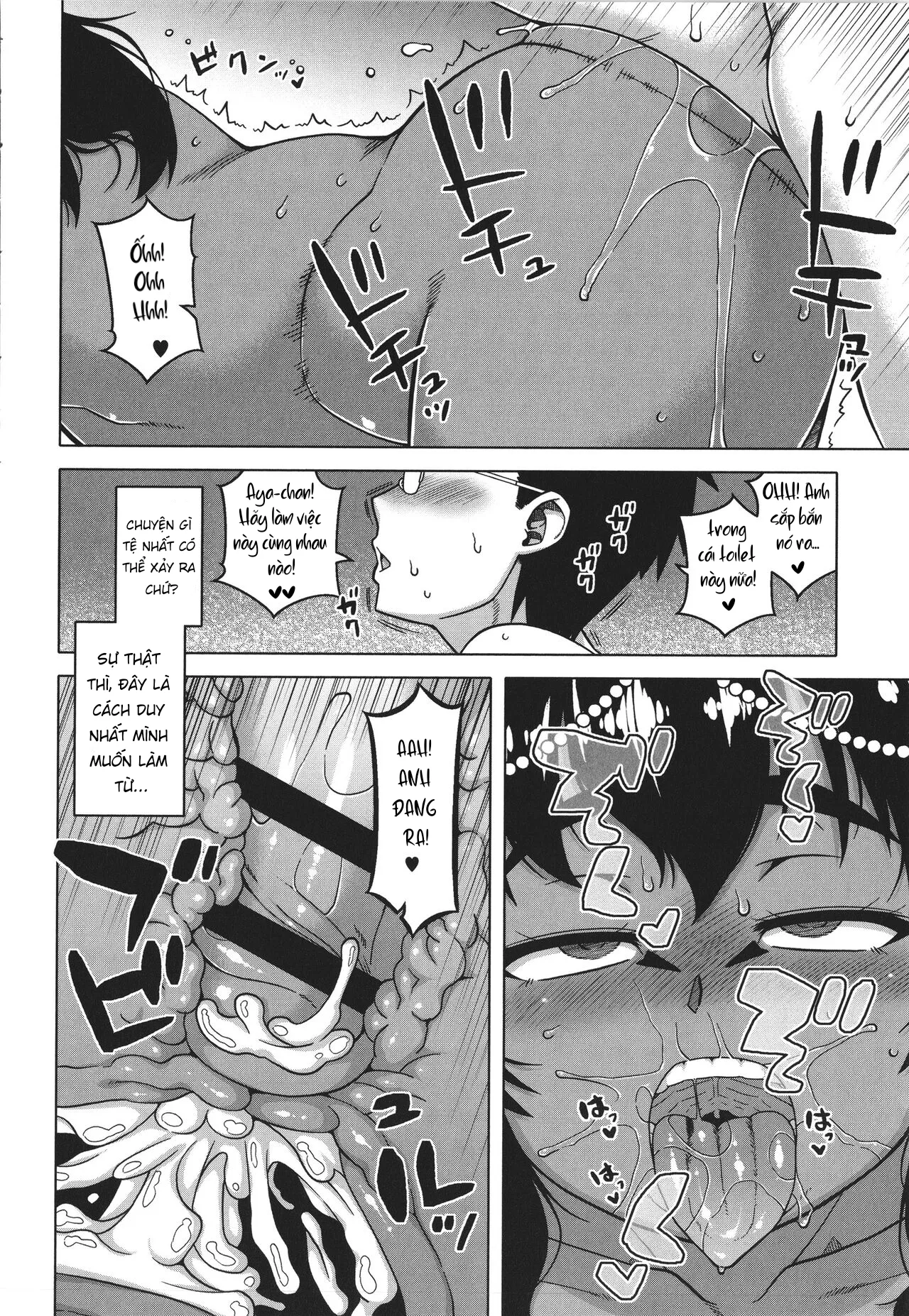 HentaiVN.net - Ảnh 25 - Watashi no Pharaoh-sama! - Chap 5