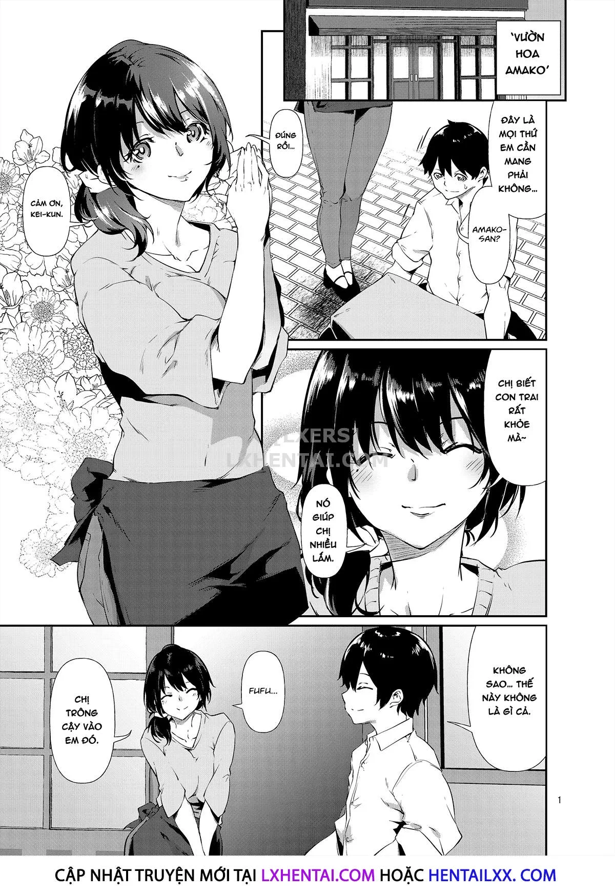HentaiVN.net - Ảnh 3 - Amako Ticket Extra ~Onikuya-san Hen~ [Amako Ticket Extra ~Butcher Edition~] - Oneshot