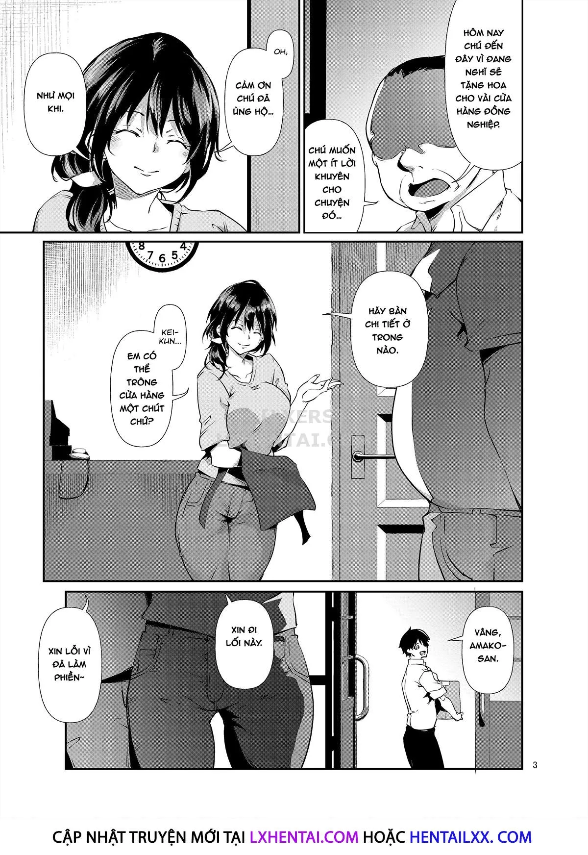 HentaiVN.net - Ảnh 5 - Amako Ticket Extra ~Onikuya-san Hen~ [Amako Ticket Extra ~Butcher Edition~] - Oneshot