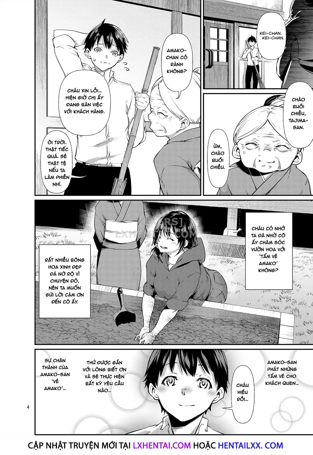 HentaiVN.net - Ảnh 6 - Amako Ticket Extra ~Onikuya-san Hen~ [Amako Ticket Extra ~Butcher Edition~] - Oneshot