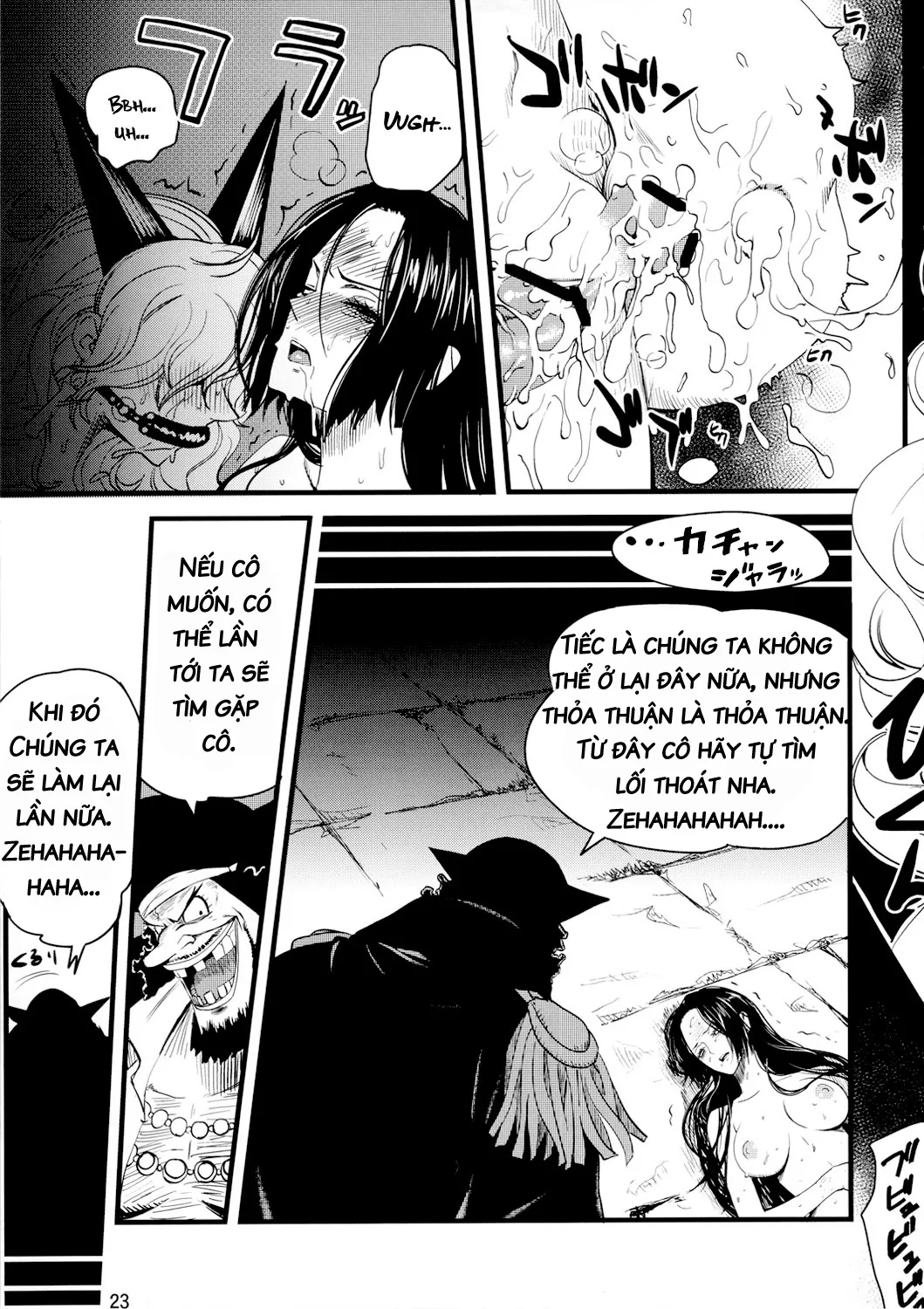 HentaiVN.net - Ảnh 21 - Zoku Onnagoroshi Hebi no Jigoku (One Piece) - Oneshot