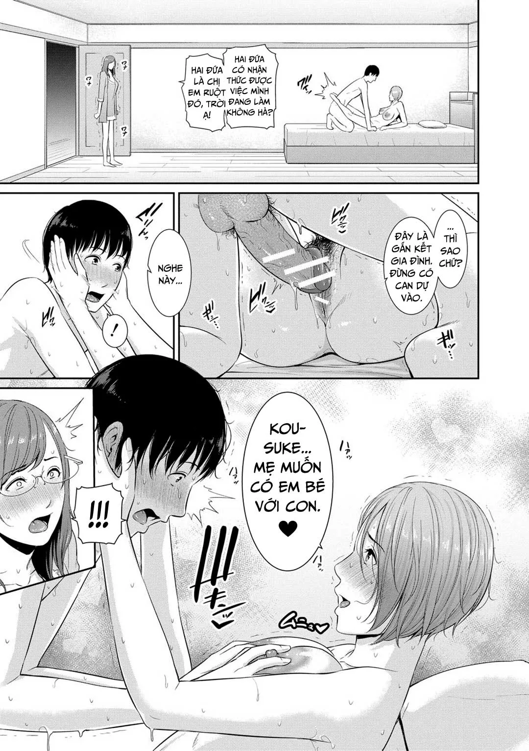 HentaiVN.net - Ảnh 12 - Ba người mẹ cuồng dâm [My Three Horny Moms; Boku dake no inbo-tachi] - Chap 2