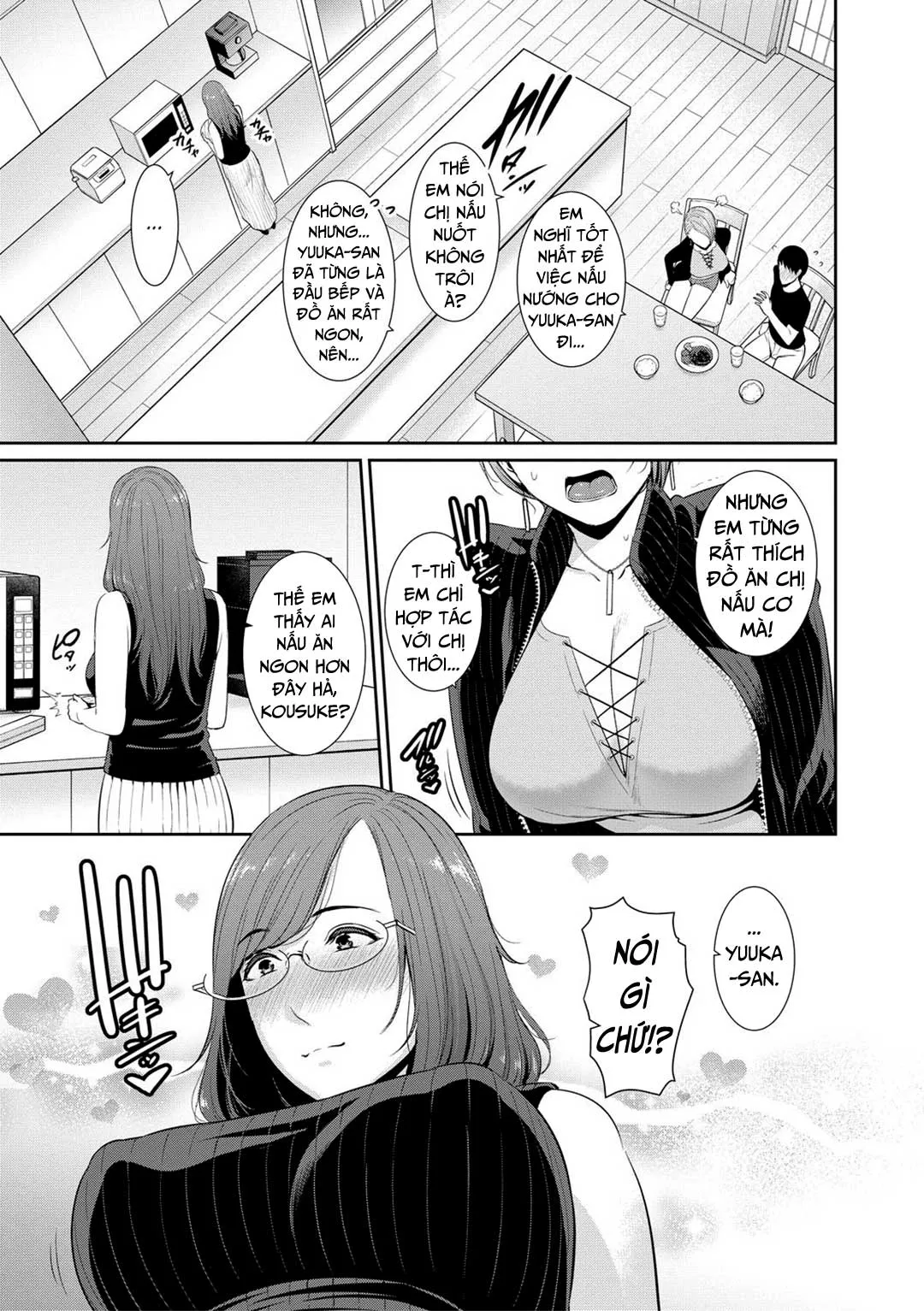 HentaiVN.net - Ảnh 4 - Ba người mẹ cuồng dâm [My Three Horny Moms; Boku dake no inbo-tachi] - Chap 2