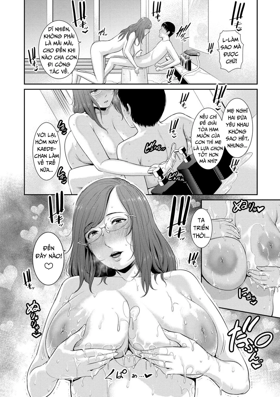HentaiVN.net - Ảnh 11 - Ba người mẹ cuồng dâm [My Three Horny Moms; Boku dake no inbo-tachi] - Chap 3