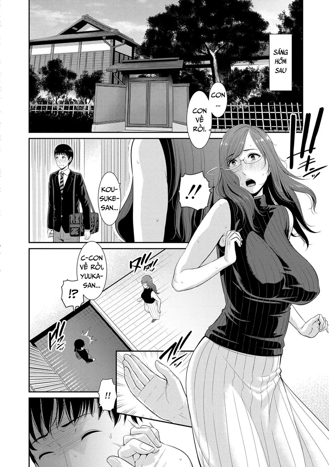 HentaiVN.net - Ảnh 5 - Ba người mẹ cuồng dâm [My Three Horny Moms; Boku dake no inbo-tachi] - Chap 3