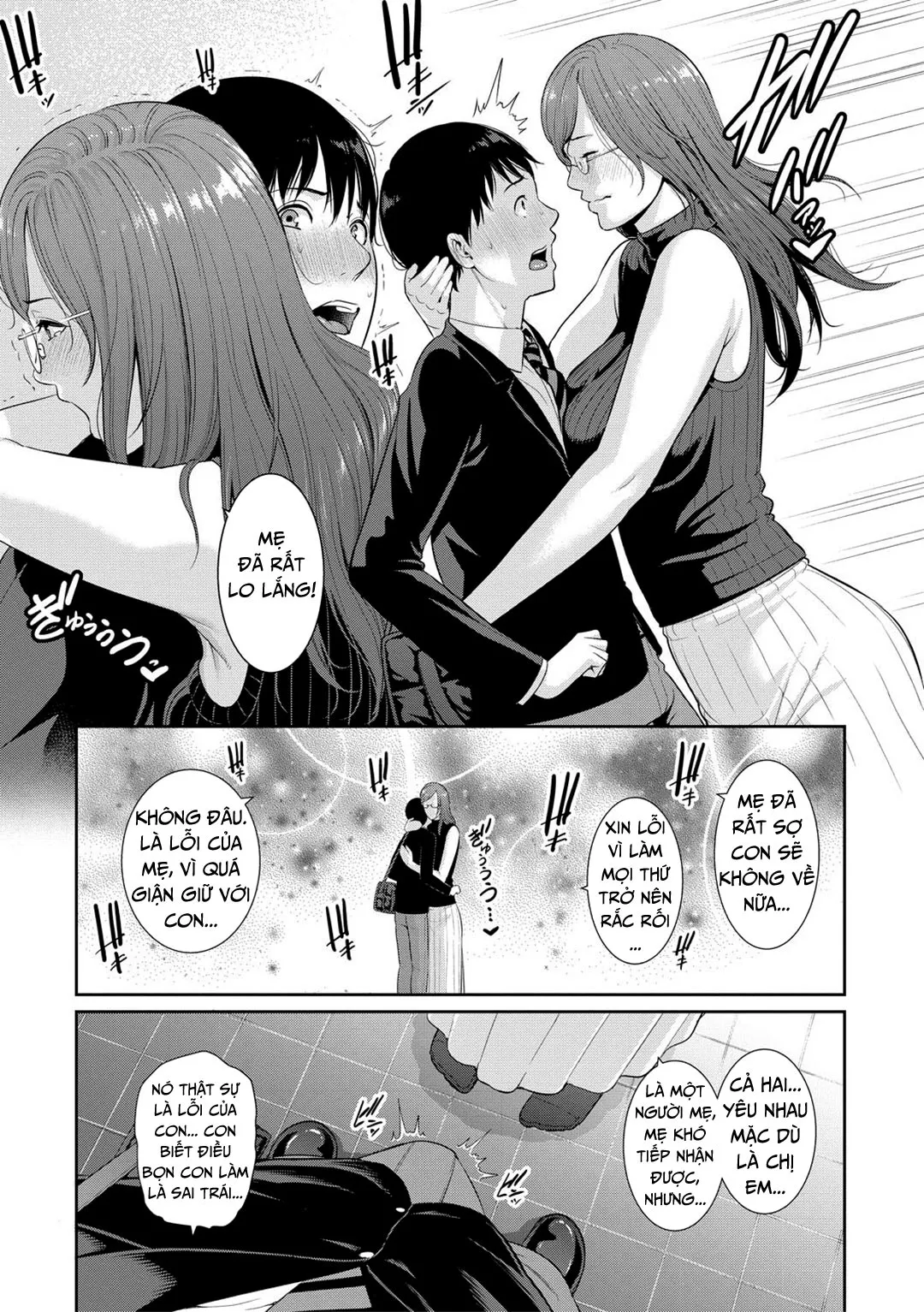 HentaiVN.net - Ảnh 6 - Ba người mẹ cuồng dâm [My Three Horny Moms; Boku dake no inbo-tachi] - Chap 3