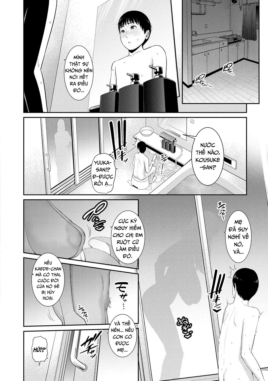 HentaiVN.net - Ảnh 9 - Ba người mẹ cuồng dâm [My Three Horny Moms; Boku dake no inbo-tachi] - Chap 3