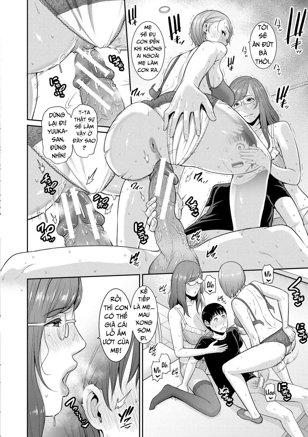 HentaiVN.net - Ảnh 9 - Ba người mẹ cuồng dâm [My Three Horny Moms; Boku dake no inbo-tachi] - Chap 4