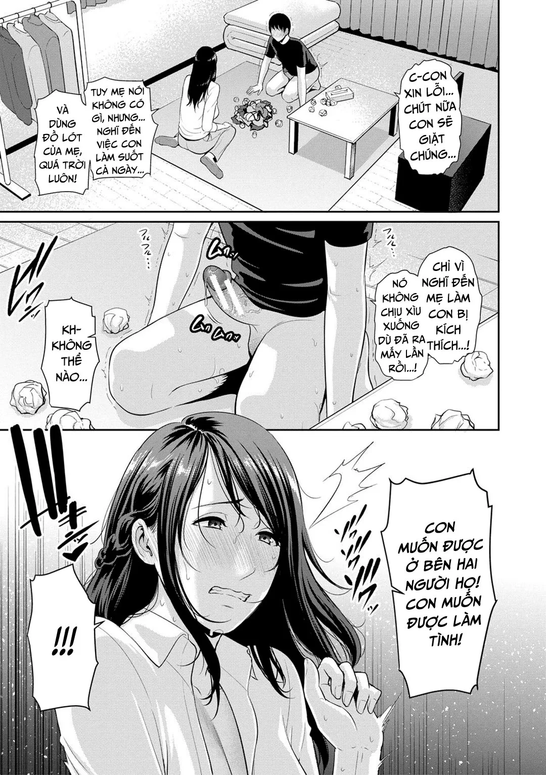 HentaiVN.net - Ảnh 12 - Ba người mẹ cuồng dâm [My Three Horny Moms; Boku dake no inbo-tachi] - Chap 5