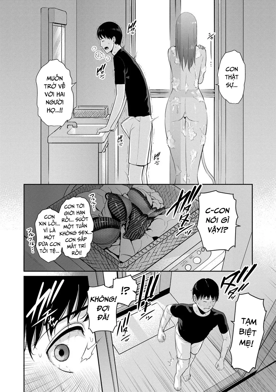 HentaiVN.net - Ảnh 9 - Ba người mẹ cuồng dâm [My Three Horny Moms; Boku dake no inbo-tachi] - Chap 5