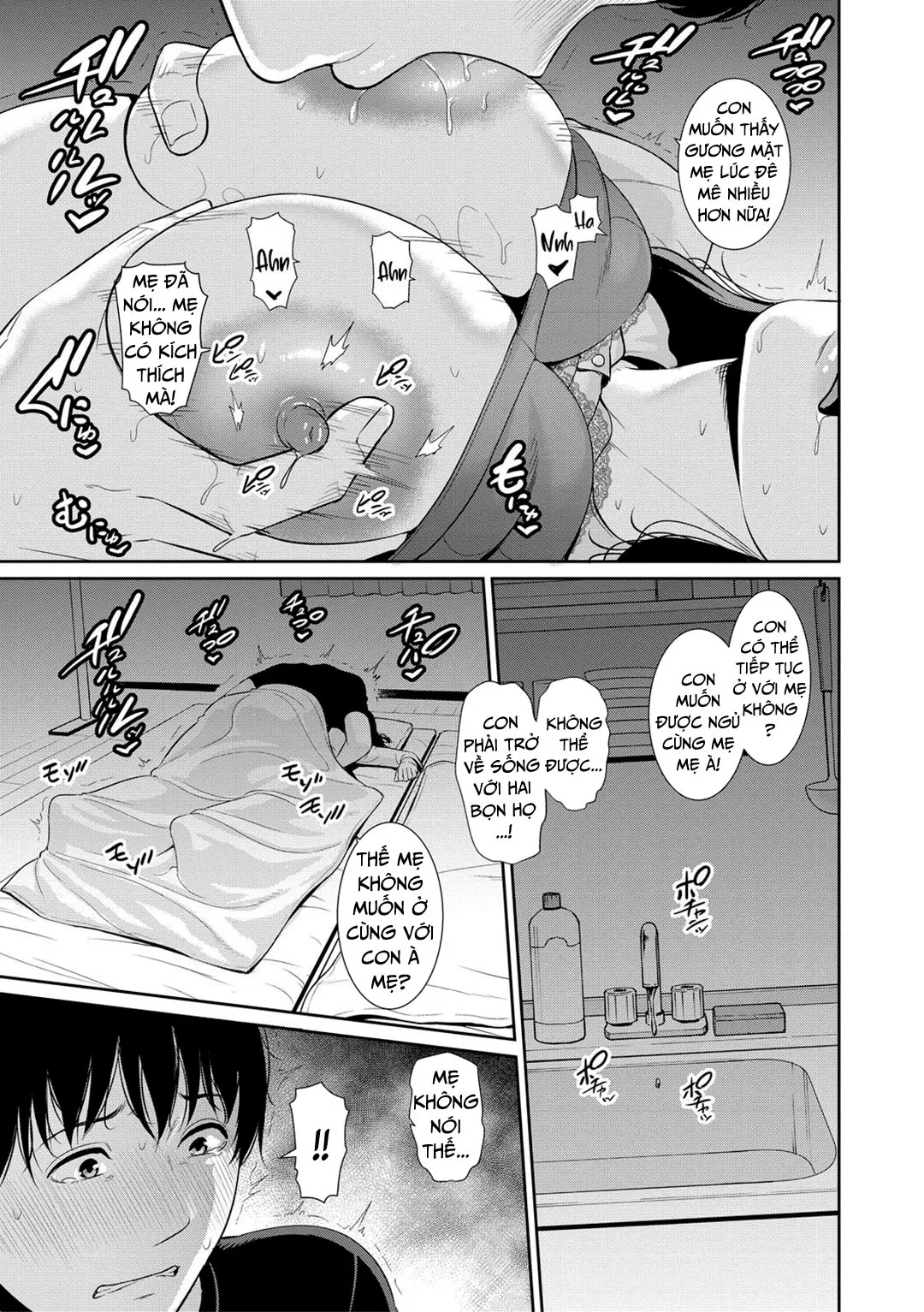 HentaiVN.net - Ảnh 12 - Ba người mẹ cuồng dâm [My Three Horny Moms; Boku dake no inbo-tachi] - Chap 6