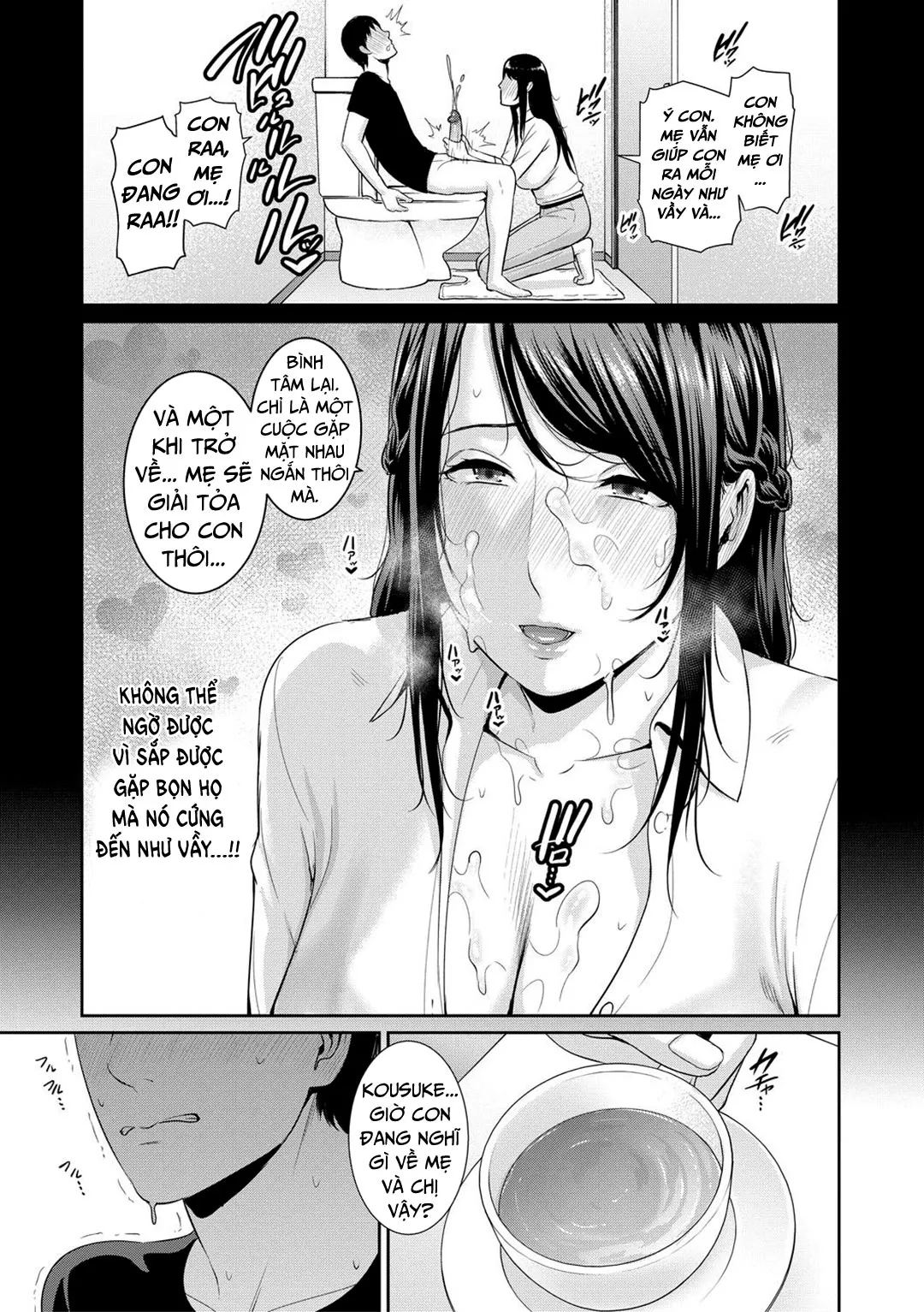 HentaiVN.net - Ảnh 4 - Ba người mẹ cuồng dâm [My Three Horny Moms; Boku dake no inbo-tachi] - Chap 6