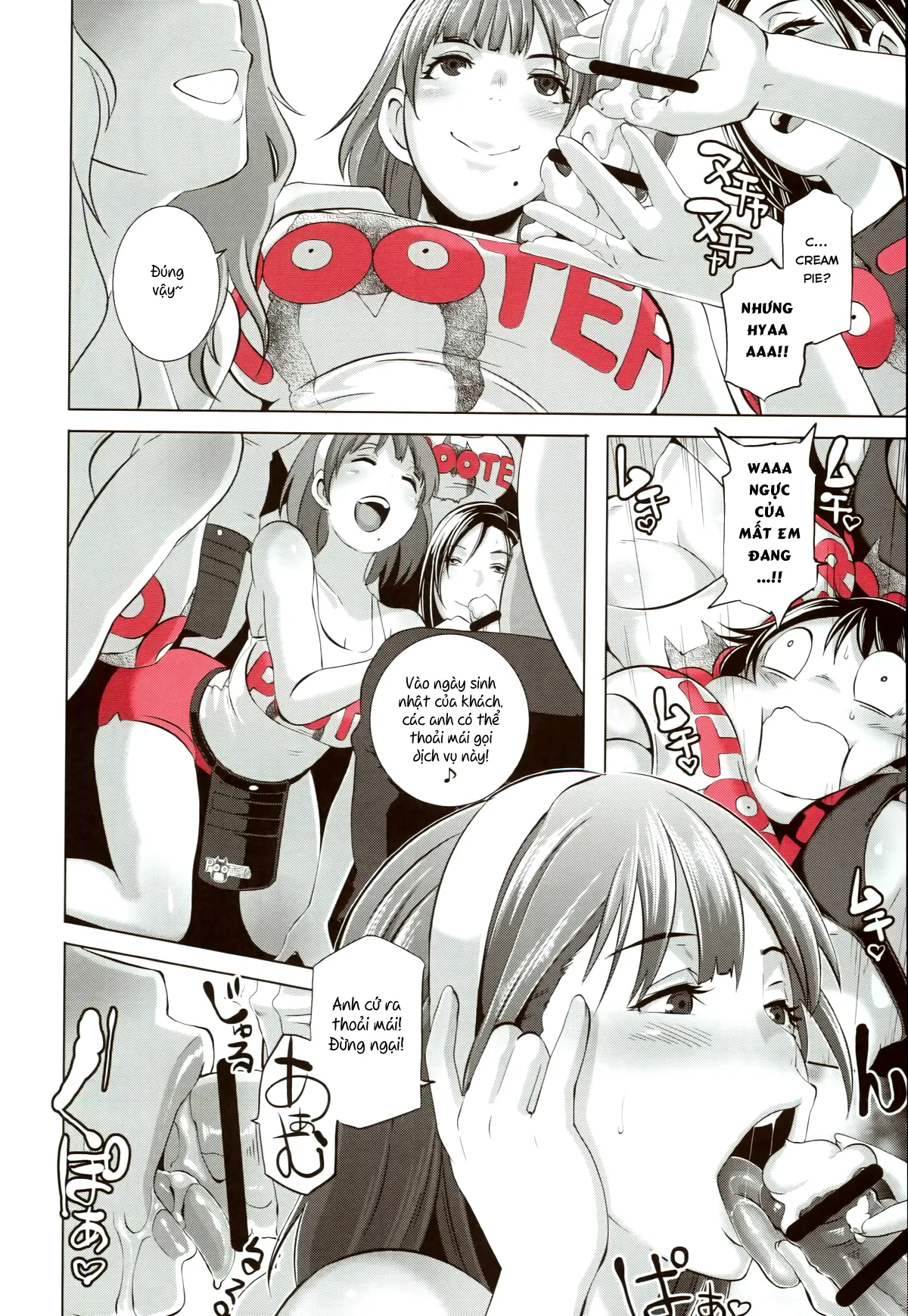 HentaiVN.net - Ảnh 13 - Delightfully Fuckable and Unrefined!! [Butcha-U Box: The Complete POOTERS Collection] - Chap 01 - Có che