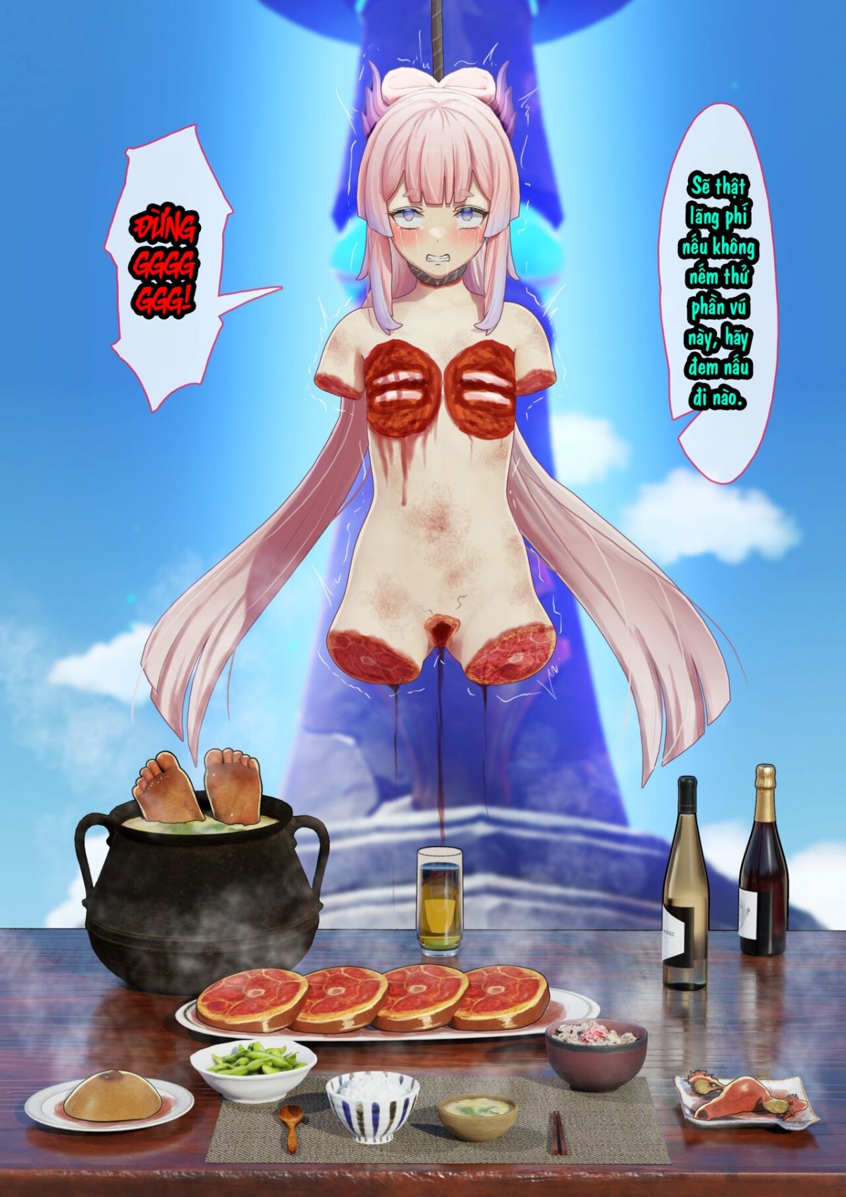 HentaiVN.net - Ảnh 17 - Sangonomiya Kokomi - 1shot