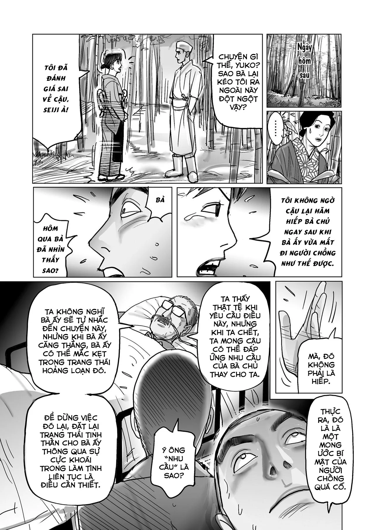 HentaiVN.net - Ảnh 13 - Tuyển tập bí kíp lái máy bay [Netorare Jukubo no Tsuyameki ; 寝取られ熟母のつやめき] - Chương 2