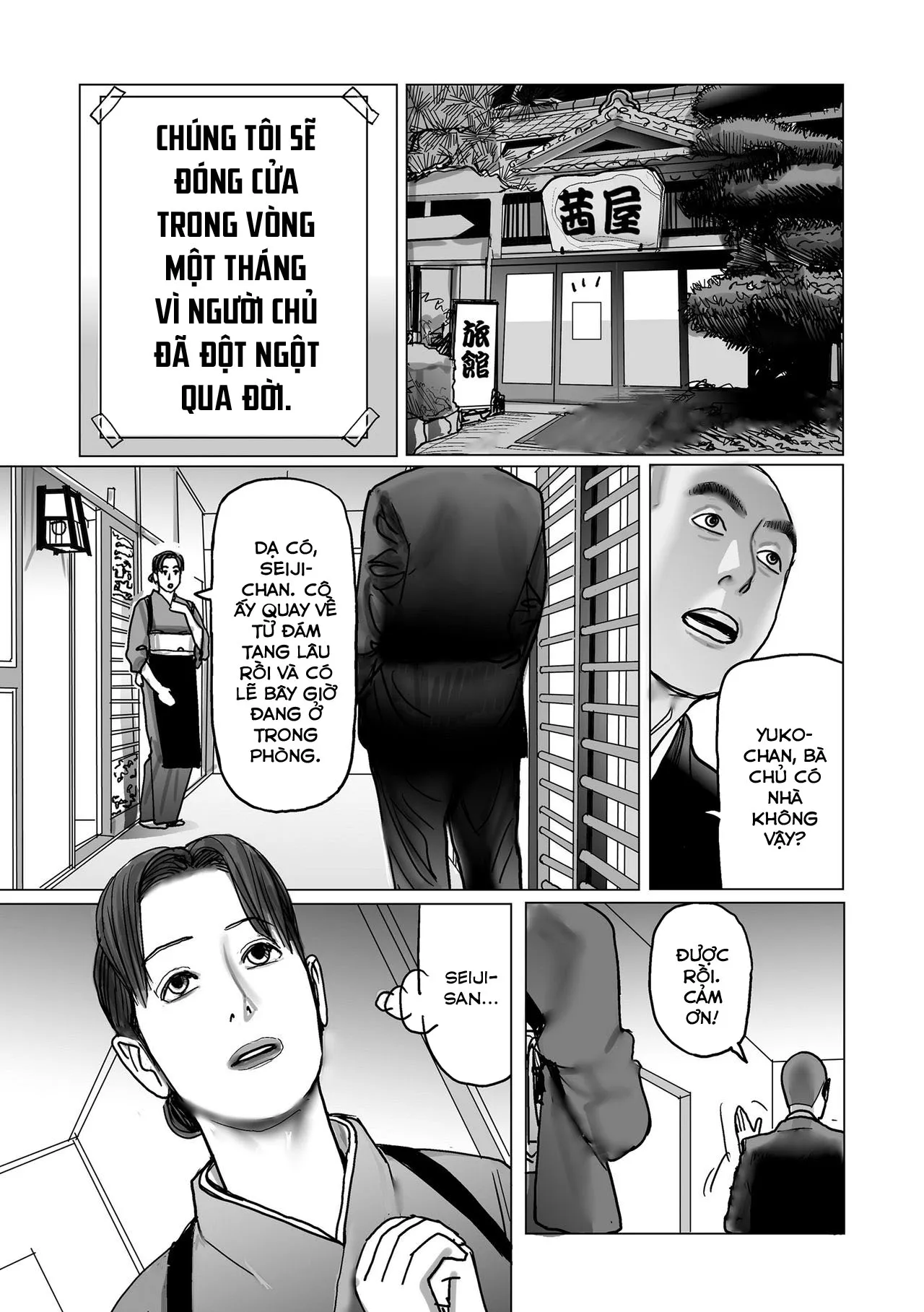 HentaiVN.net - Ảnh 4 - Tuyển tập bí kíp lái máy bay [Netorare Jukubo no Tsuyameki ; 寝取られ熟母のつやめき] - Chương 2
