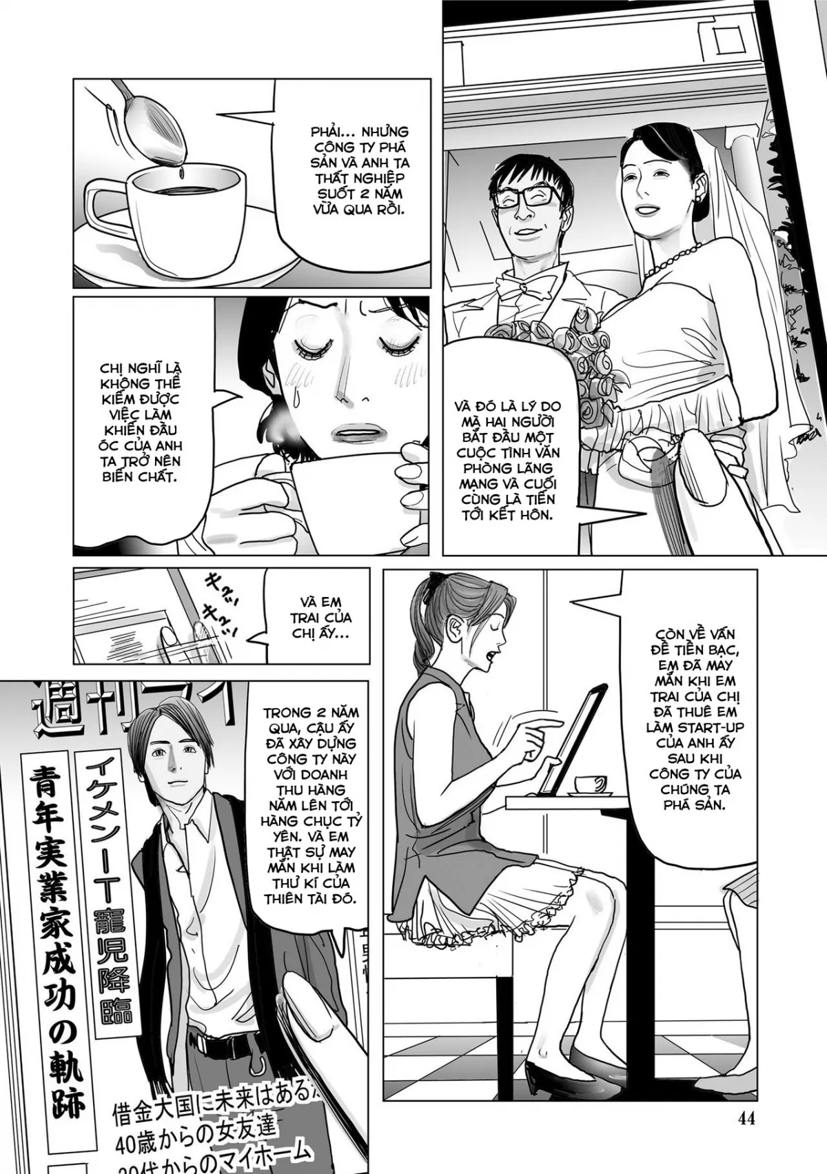 HentaiVN.net - Ảnh 7 - Tuyển tập bí kíp lái máy bay [Netorare Jukubo no Tsuyameki ; 寝取られ熟母のつやめき] - Chương 3