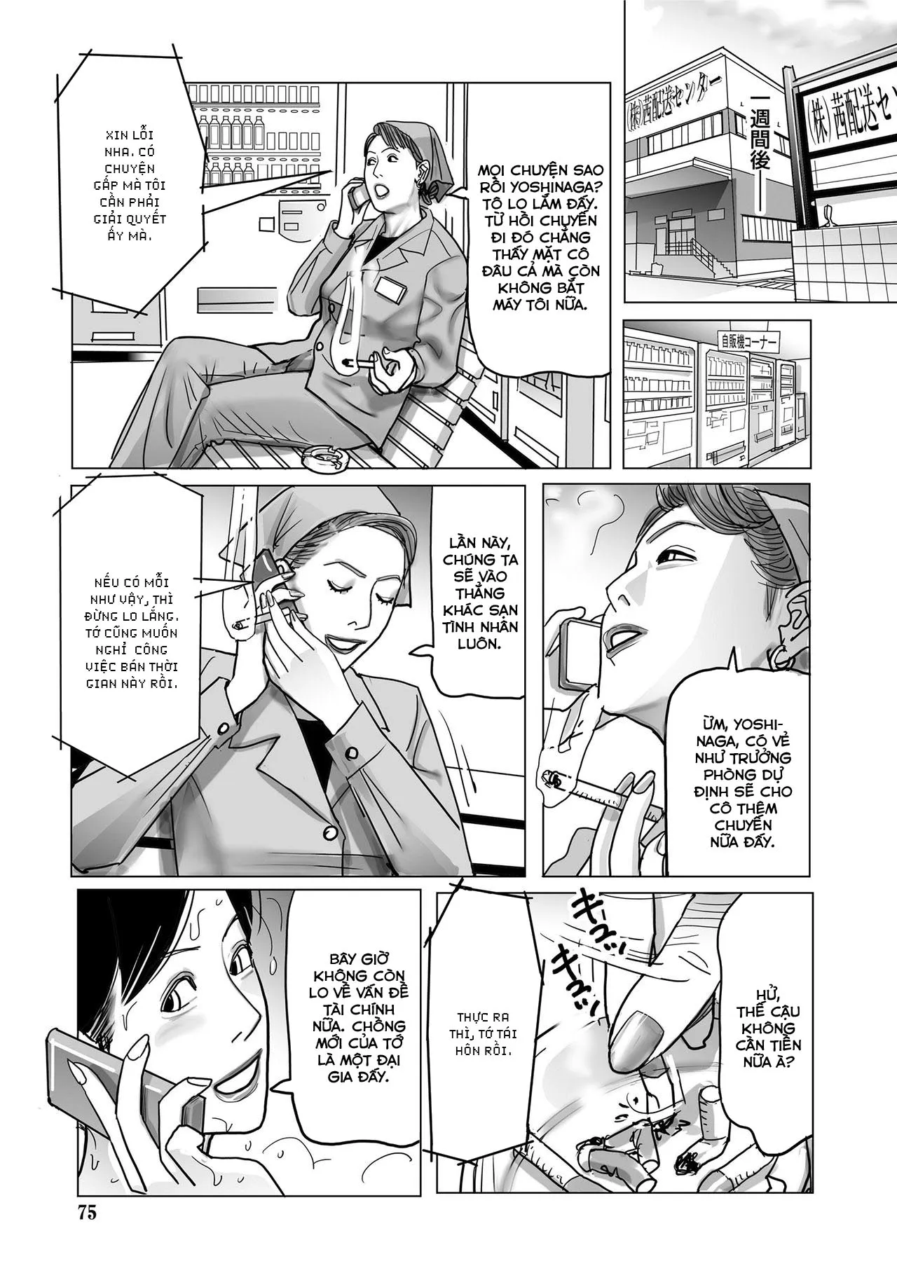 HentaiVN.net - Ảnh 20 - Tuyển tập bí kíp lái máy bay [Netorare Jukubo no Tsuyameki ; 寝取られ熟母のつやめき] - Chương 4