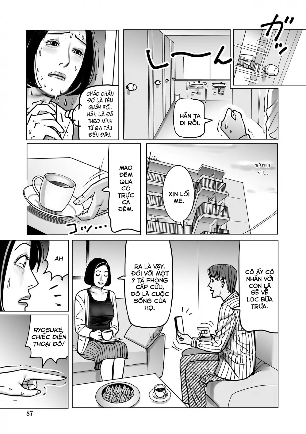 HentaiVN.net - Ảnh 13 - Tuyển tập bí kíp lái máy bay [Netorare Jukubo no Tsuyameki ; 寝取られ熟母のつやめき] - Chương 5