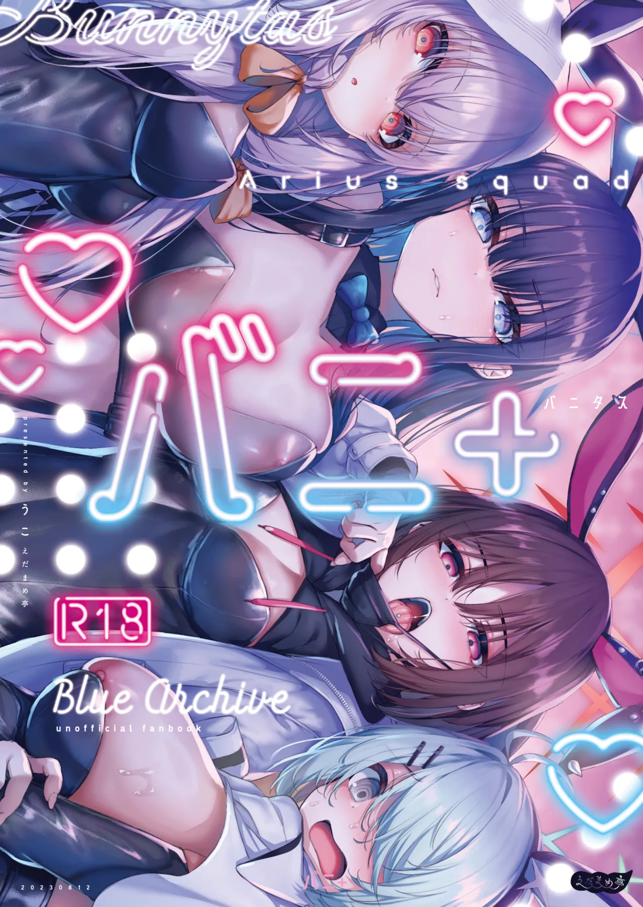 HentaiVN.net - Ảnh 46 - (C102) [Edamametei (Uko)] Bunny+ (Blue Archive) [English] {Doujins.com} [Colorized] - Ông giáo bị bầy thỏ hiếp tập thể