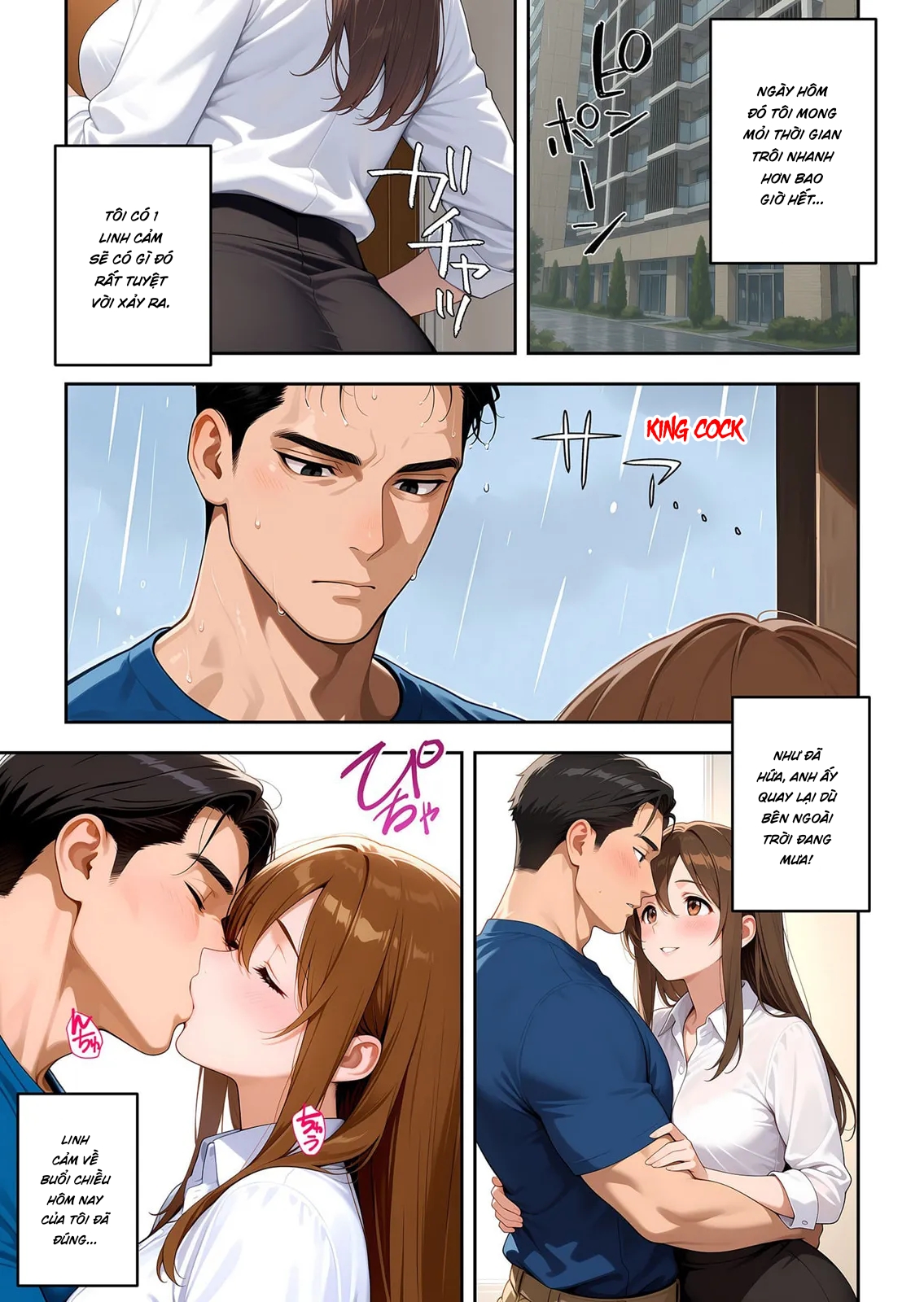 HentaiVN.net - Ảnh 4 - Anh chàng giao hàng lực lưỡng - Oneshot