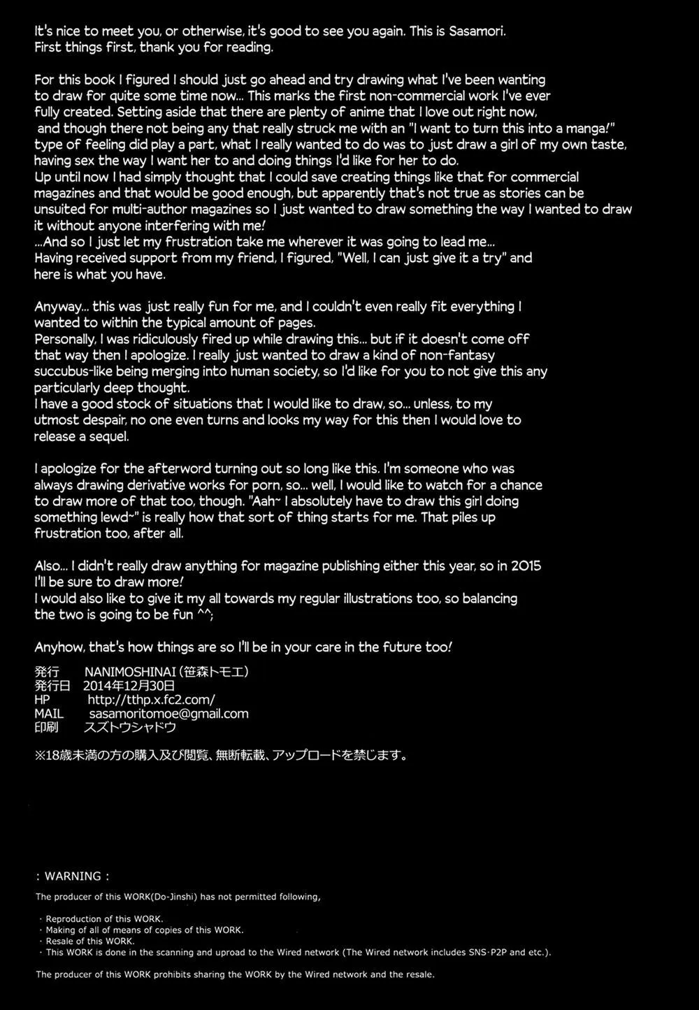 HentaiVN.net - Ảnh 23 - Living with Succubus [Succubus Stayed Life] - Chương 1