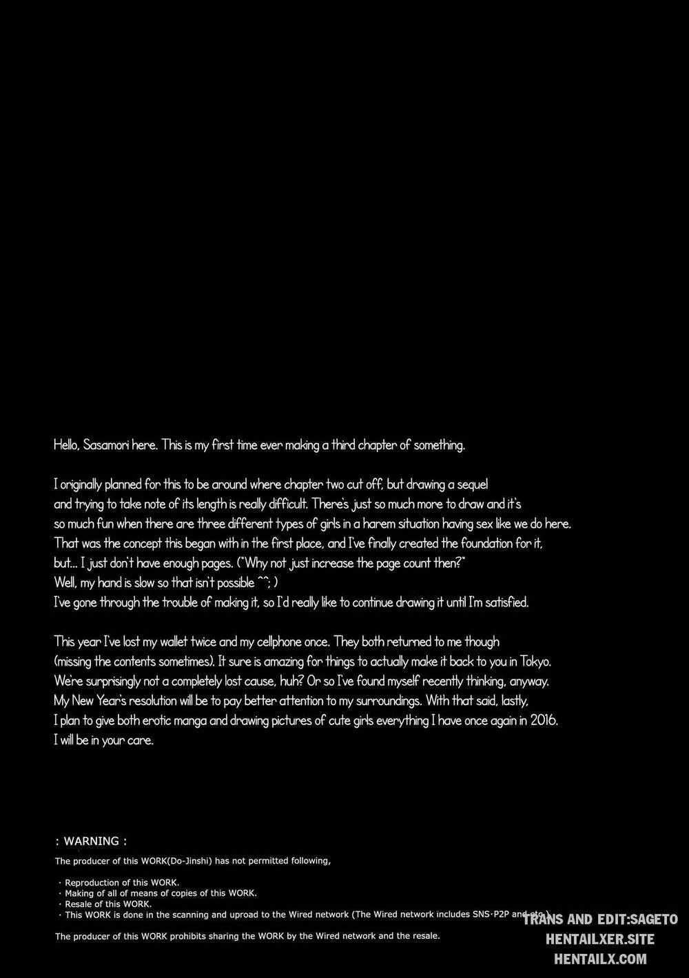 HentaiVN.net - Ảnh 23 - Living with Succubus [Succubus Stayed Life] - Chương 3