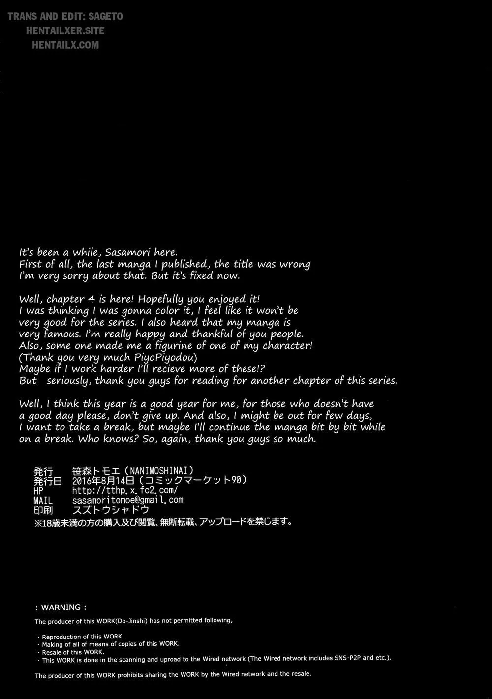 HentaiVN.net - Ảnh 24 - Living with Succubus [Succubus Stayed Life] - Chương 4
