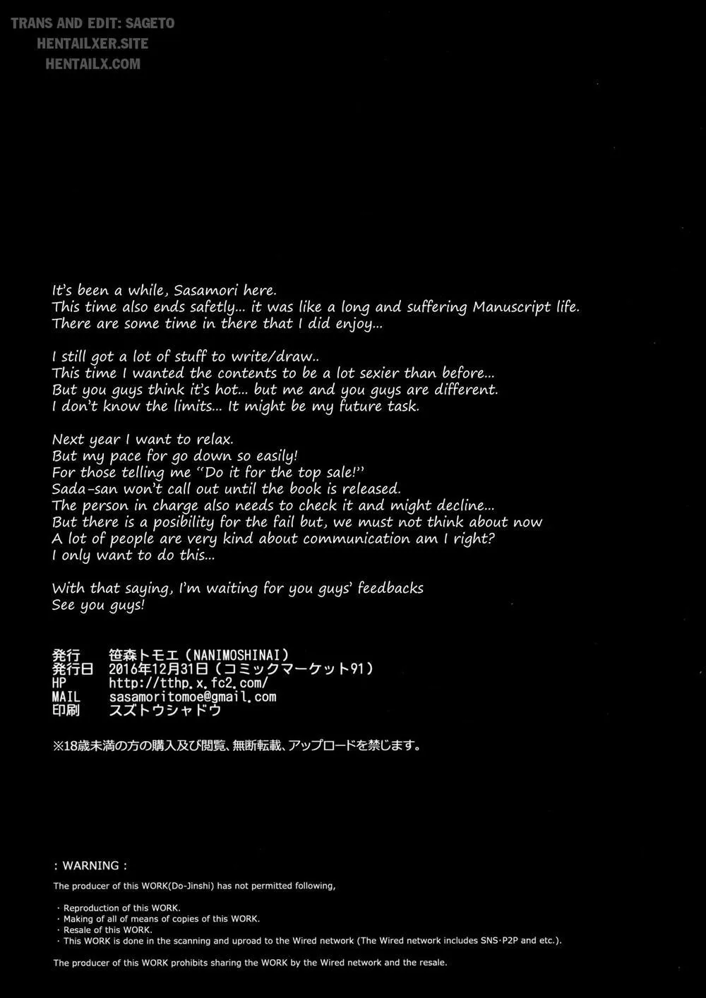 HentaiVN.net - Ảnh 28 - Living with Succubus [Succubus Stayed Life] - Chương 5