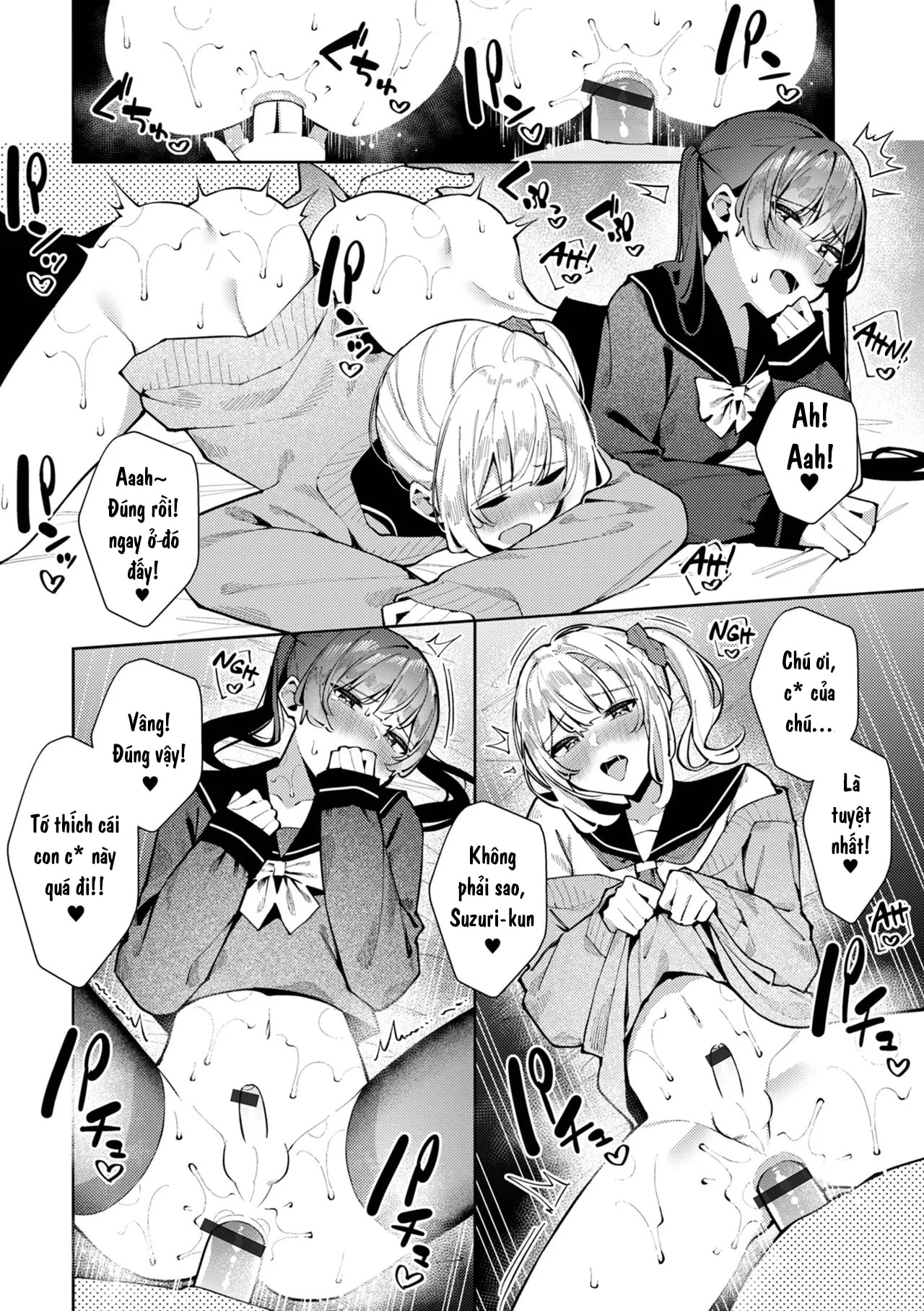 HentaiVN.net - Ảnh 15 - DokiDoki 3P♂ Shizuku to Suzuri (Gekkan Web Otoko no Ko-llection! S Vol. 106) - Oneshot