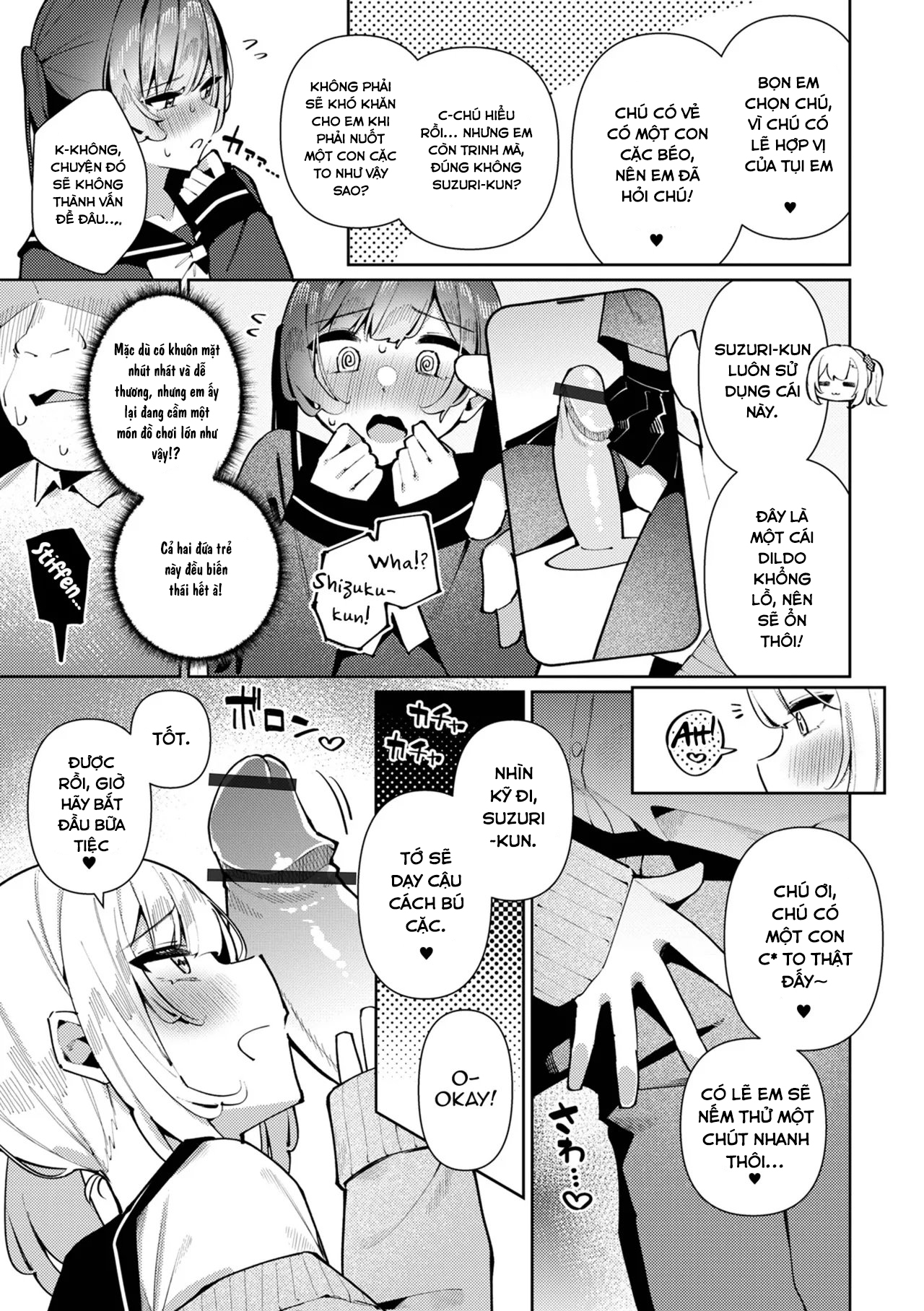 HentaiVN.net - Ảnh 4 - DokiDoki 3P♂ Shizuku to Suzuri (Gekkan Web Otoko no Ko-llection! S Vol. 106) - Oneshot