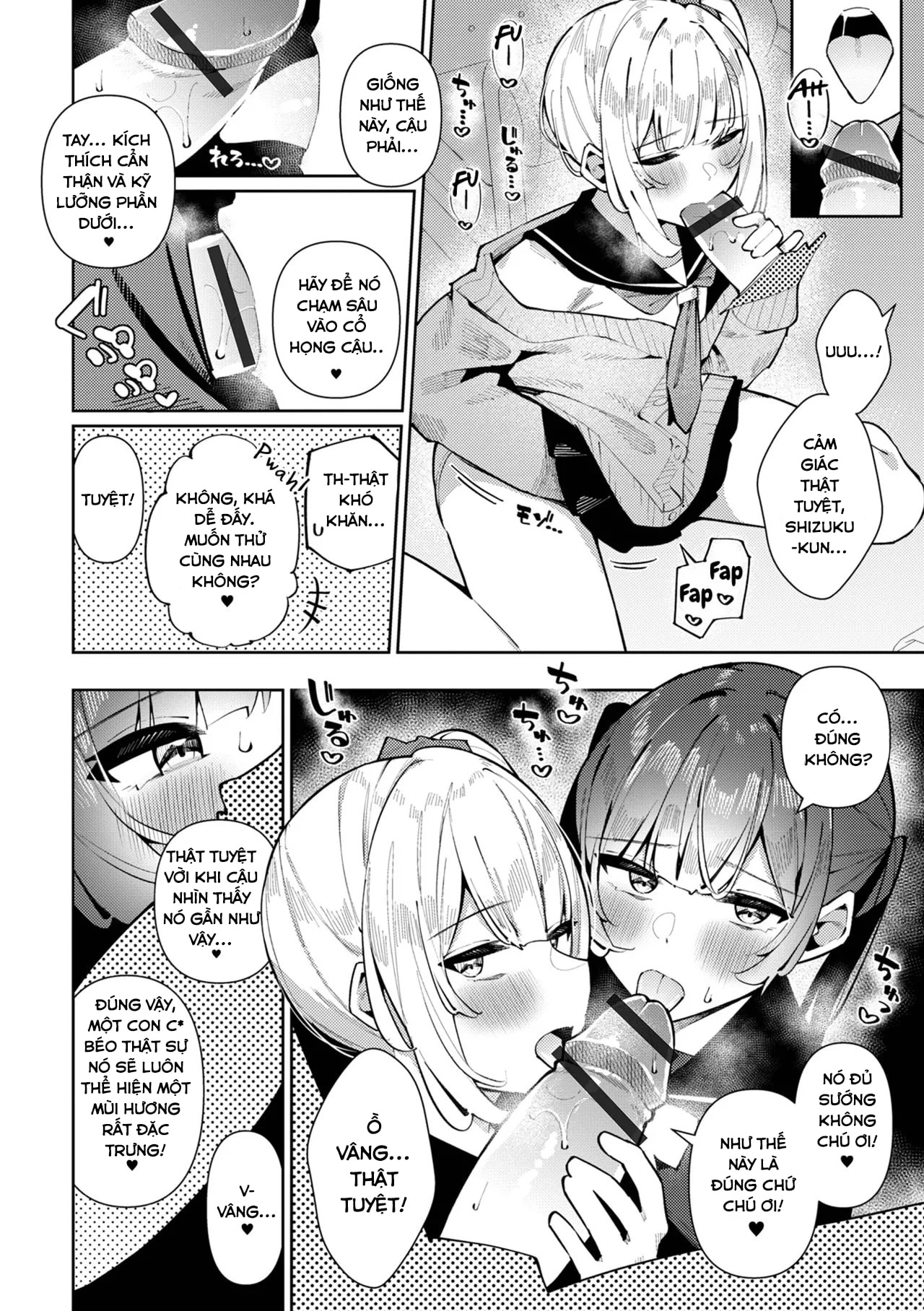 HentaiVN.net - Ảnh 5 - DokiDoki 3P♂ Shizuku to Suzuri (Gekkan Web Otoko no Ko-llection! S Vol. 106) - Oneshot