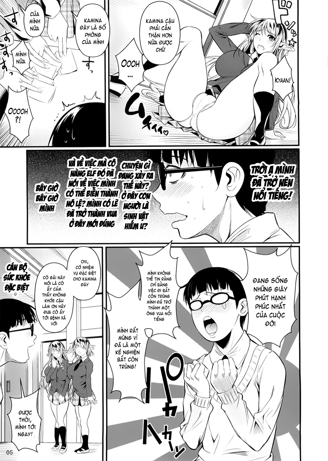 HentaiVN.net - Ảnh 9 - High Elf × High School Series - Chap 1