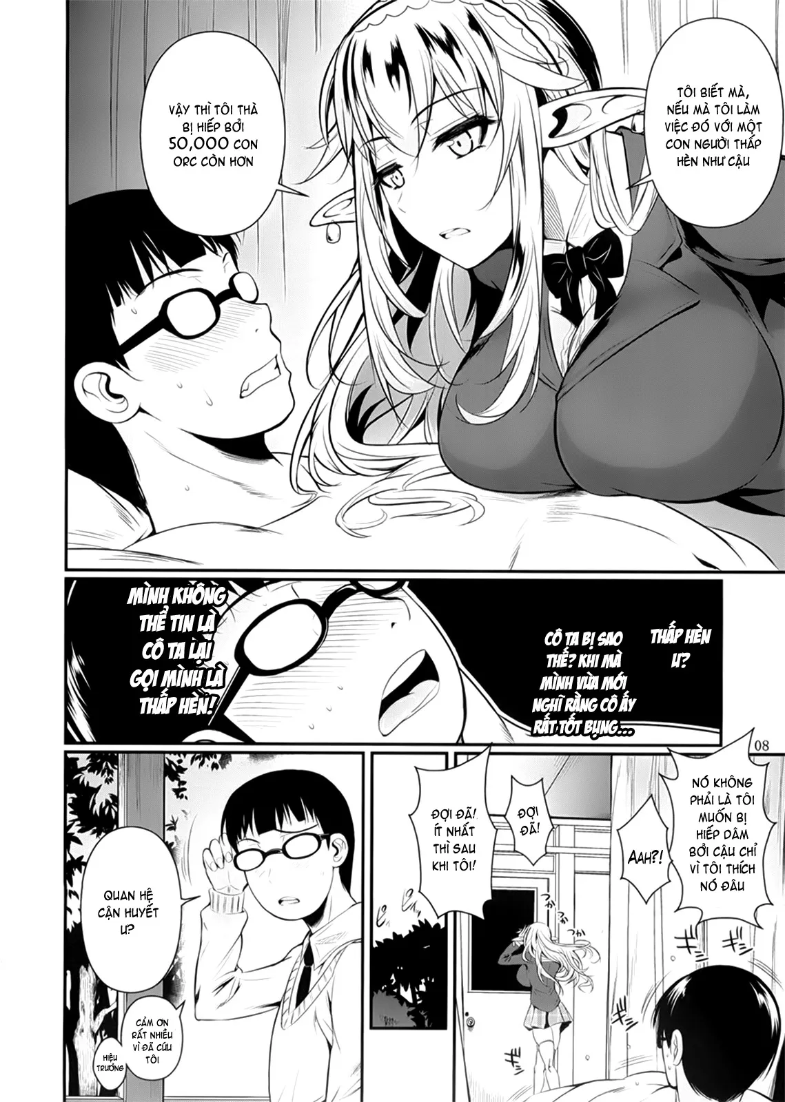HentaiVN.net - Ảnh 12 - High Elf × High School Series - Chap 1