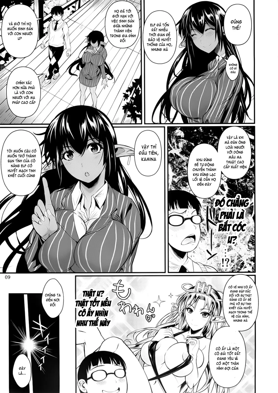 HentaiVN.net - Ảnh 13 - High Elf × High School Series - Chap 1
