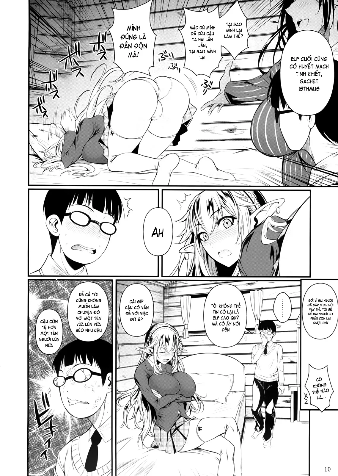 HentaiVN.net - Ảnh 14 - High Elf × High School Series - Chap 1