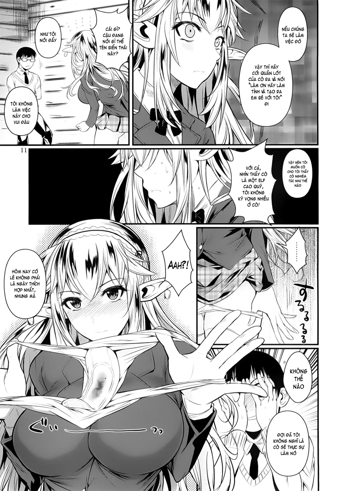 HentaiVN.net - Ảnh 15 - High Elf × High School Series - Chap 1
