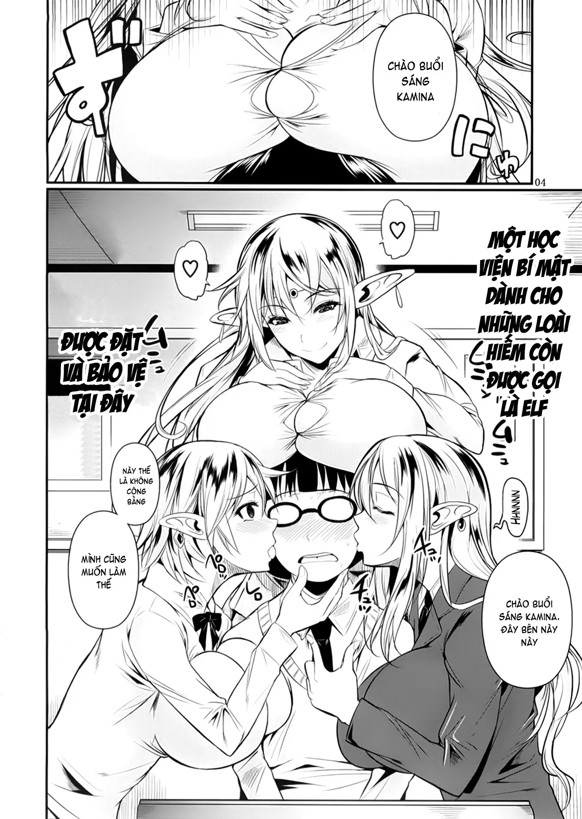 HentaiVN.net - Ảnh 8 - High Elf × High School Series - Chap 1