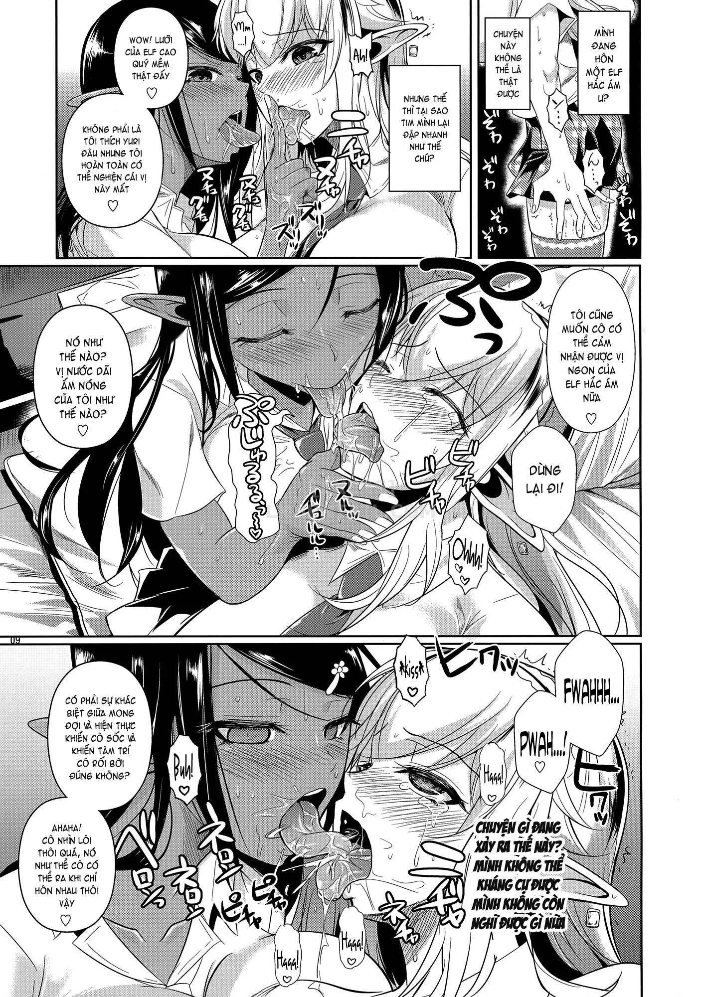HentaiVN.net - Ảnh 11 - High Elf × High School Series - Chap 4 - Shiro × Kuro