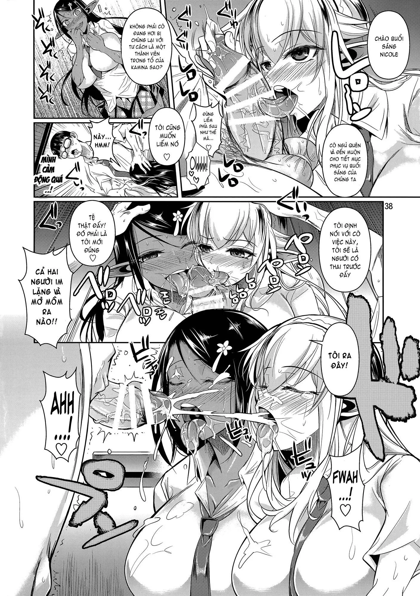 HentaiVN.net - Ảnh 40 - High Elf × High School Series - Chap 4 - Shiro × Kuro