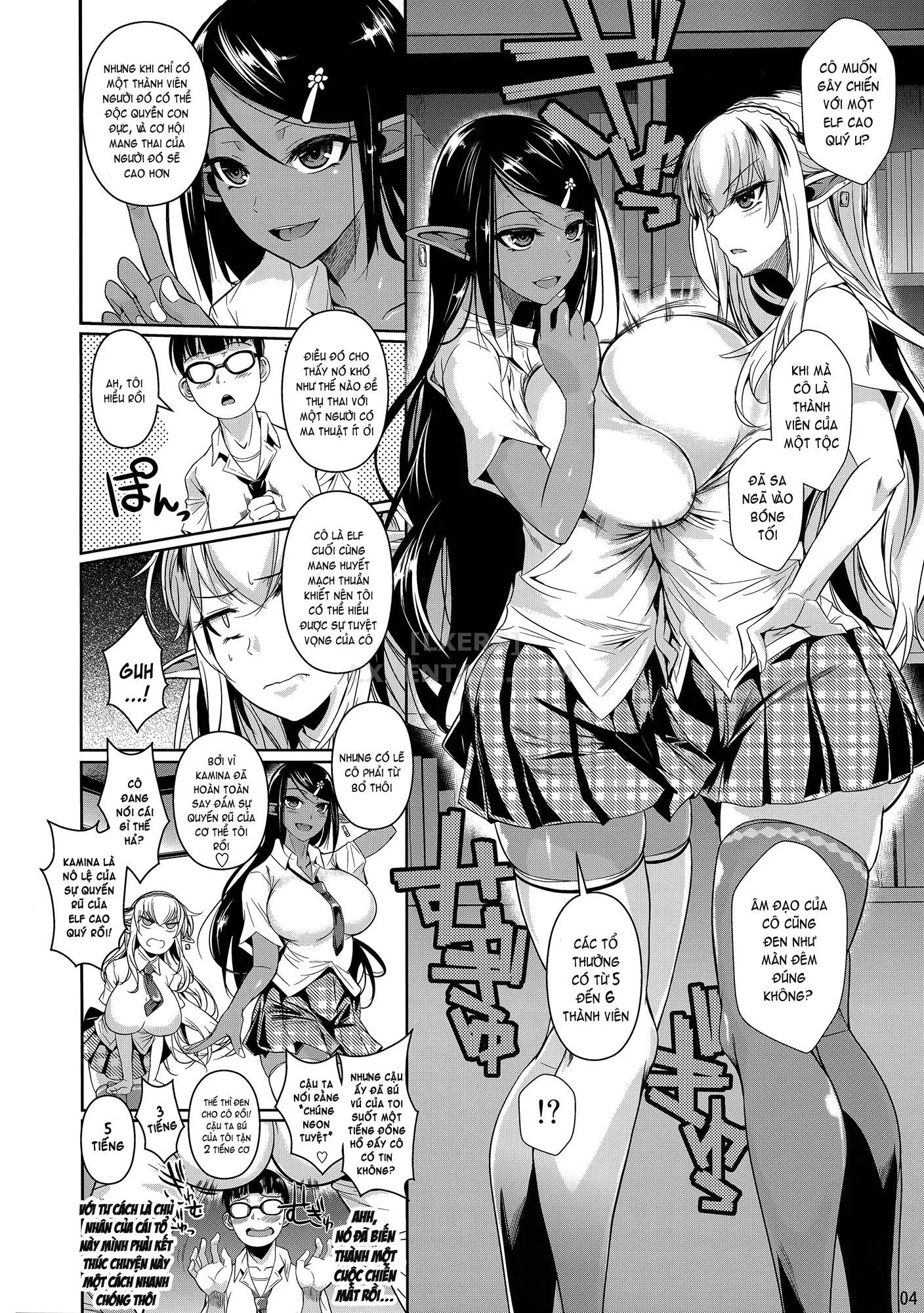 HentaiVN.net - Ảnh 6 - High Elf × High School Series - Chap 4 - Shiro × Kuro