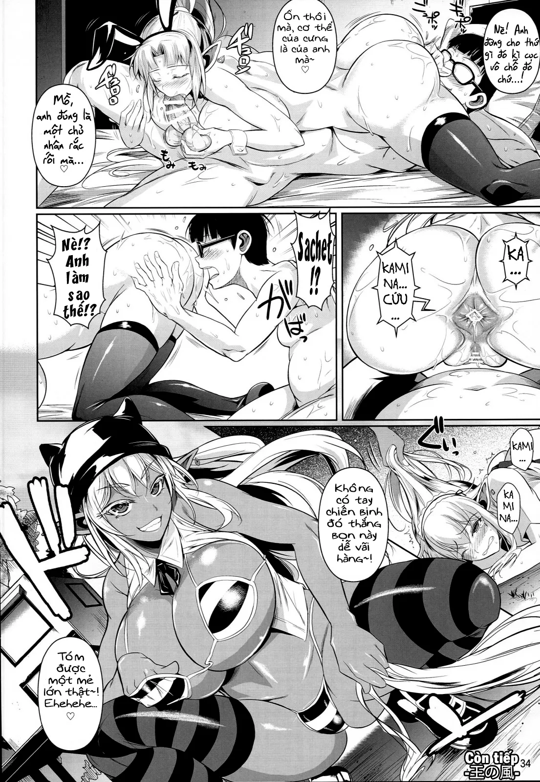 HentaiVN.net - Ảnh 36 - High Elf × High School Series - Chap 6 - Shuugeki Hen Zenjitsu