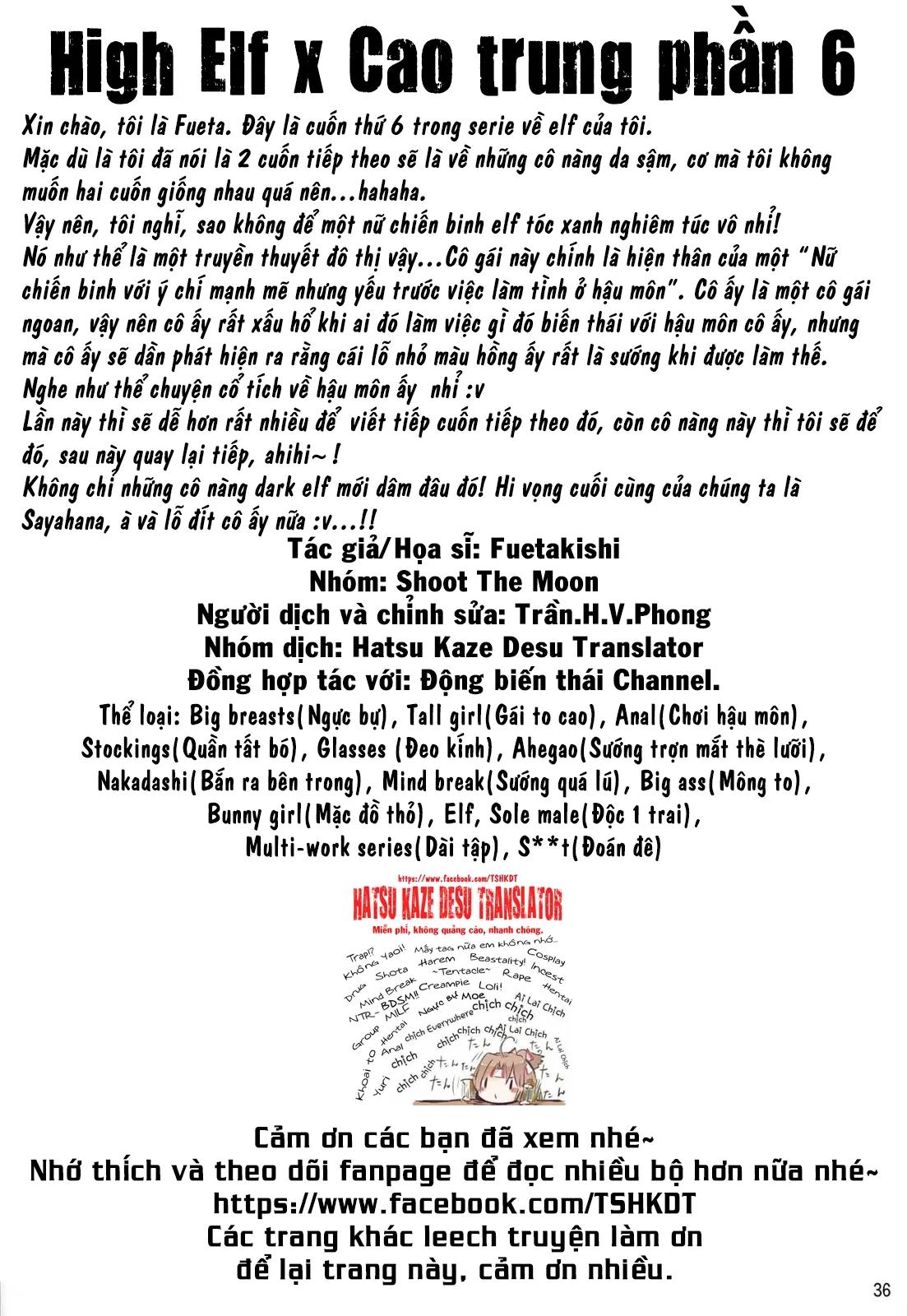 HentaiVN.net - Ảnh 37 - High Elf × High School Series - Chap 6 - Shuugeki Hen Zenjitsu