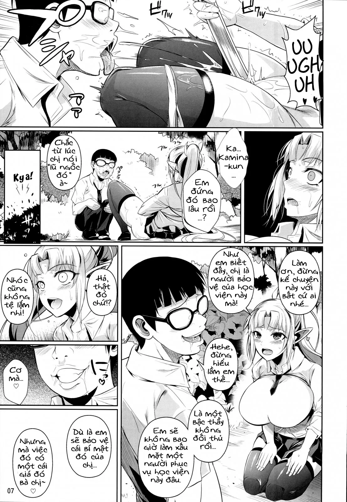 HentaiVN.net - Ảnh 8 - High Elf × High School Series - Chap 6 - Shuugeki Hen Zenjitsu