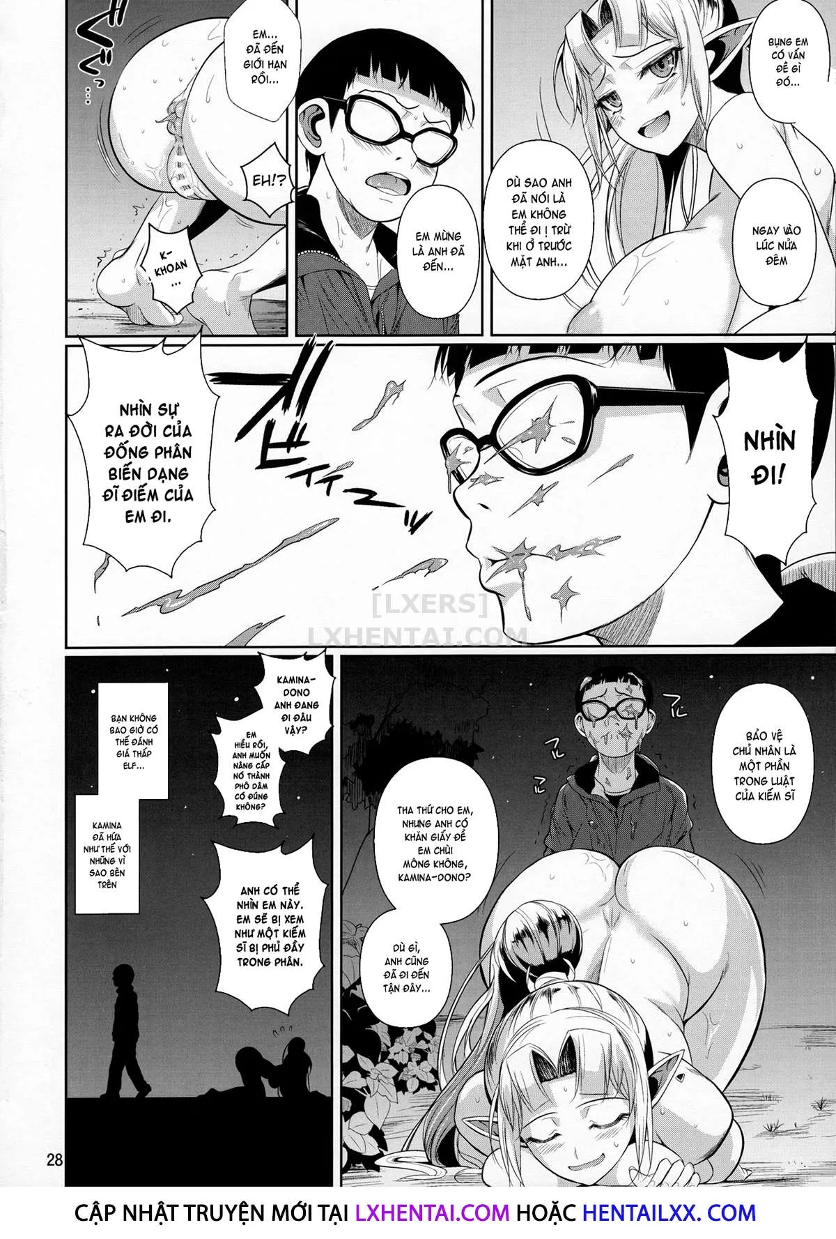 HentaiVN.net - Ảnh 30 - High Elf × High School Series - Chap 9 - A Day In The Life Of Kamina-Kun