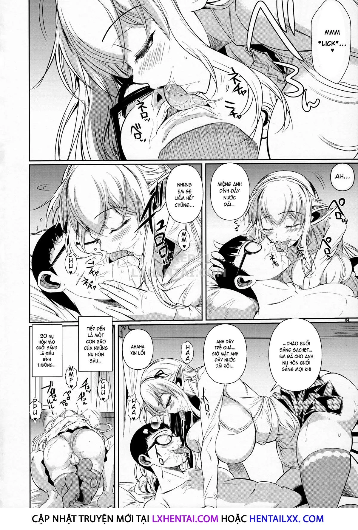 HentaiVN.net - Ảnh 6 - High Elf × High School Series - Chap 9 - A Day In The Life Of Kamina-Kun