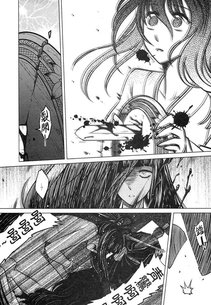 HentaiVN.net - Ảnh 31 - Tale of the mirror - Chap 2 [end]