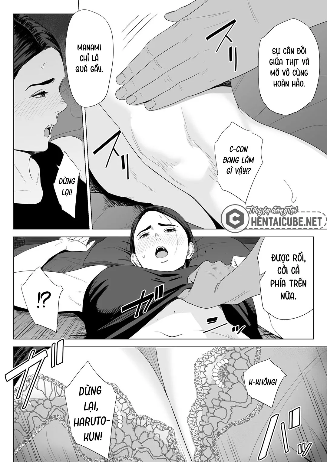 HentaiVN.net - Ảnh 13 - Mượn nhờ mẹ vợ [Gibo no Tsukaeru Karada; Using my Mother-in-Law.] - Oneshot